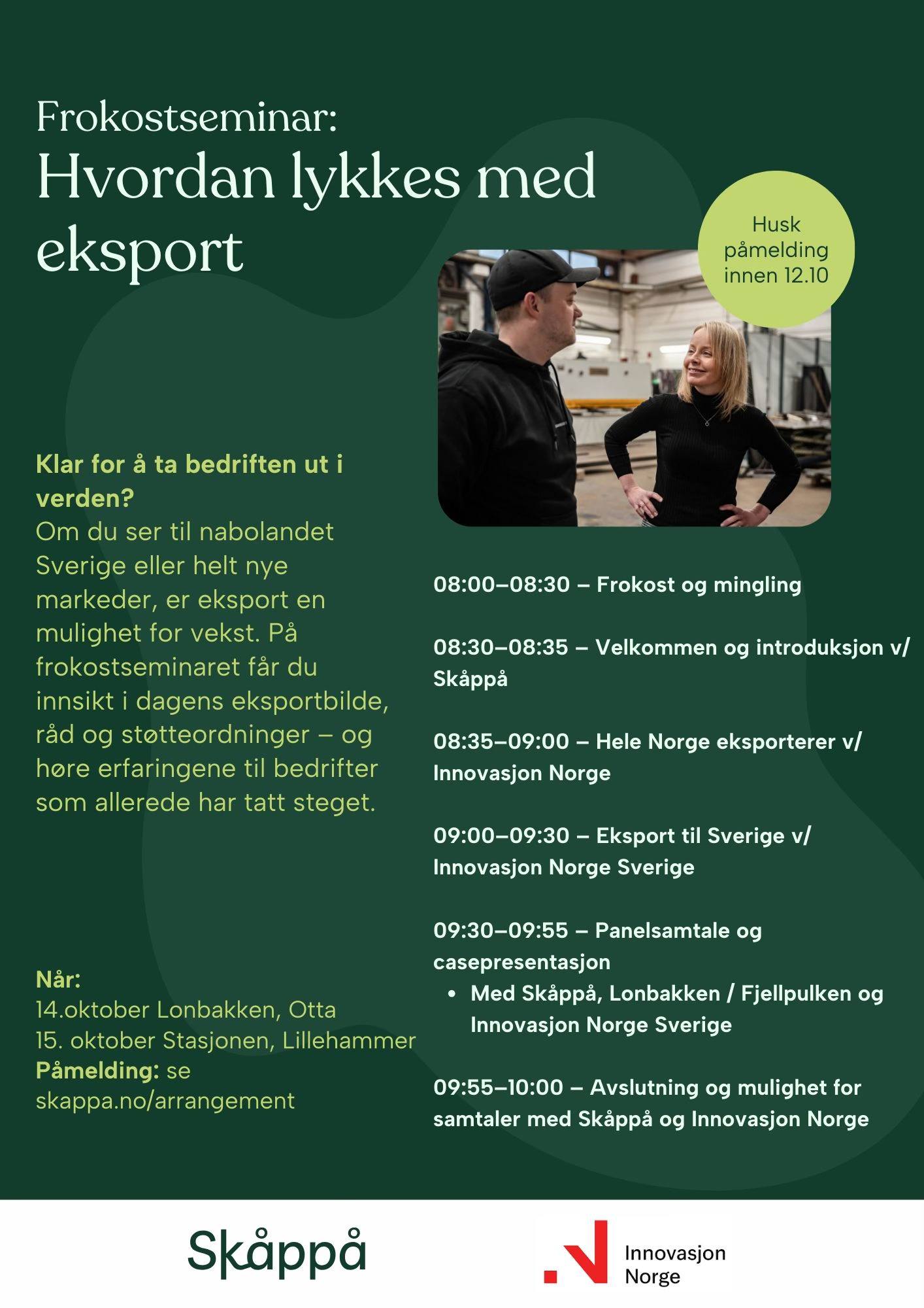 Skåppå